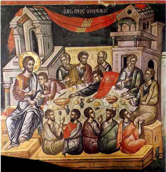 Last_Supper_by_Theophanes_the_Cretan.jpg