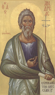apostolos-andreas-02.jpg