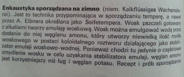enka1.jpg