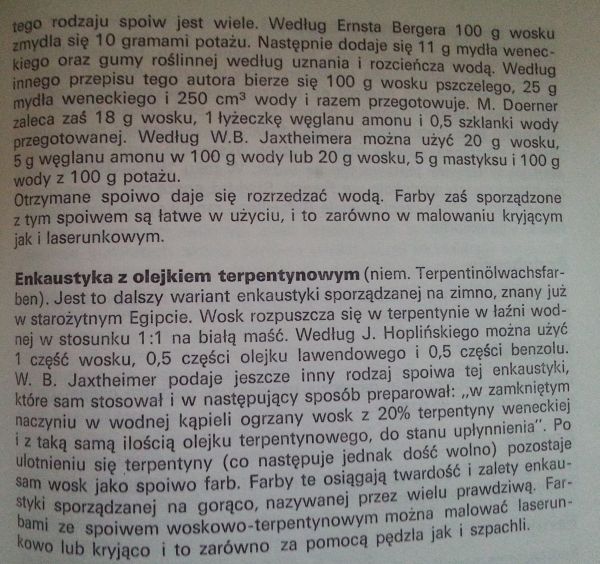 enka2.jpg