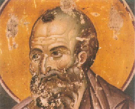 The head of the Apostle Paul,.jpg