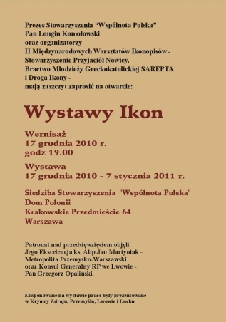 Wtastawa-zaproszenie-m1.jpg