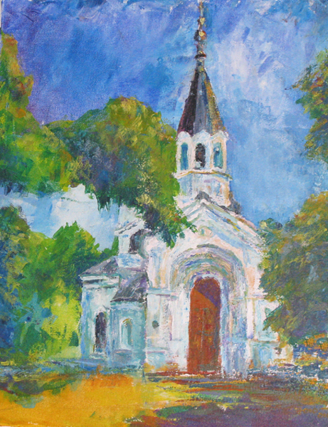Cerkiew w Piotrkowie Trybunalskim akryl 41x33 plener 2010.jpg